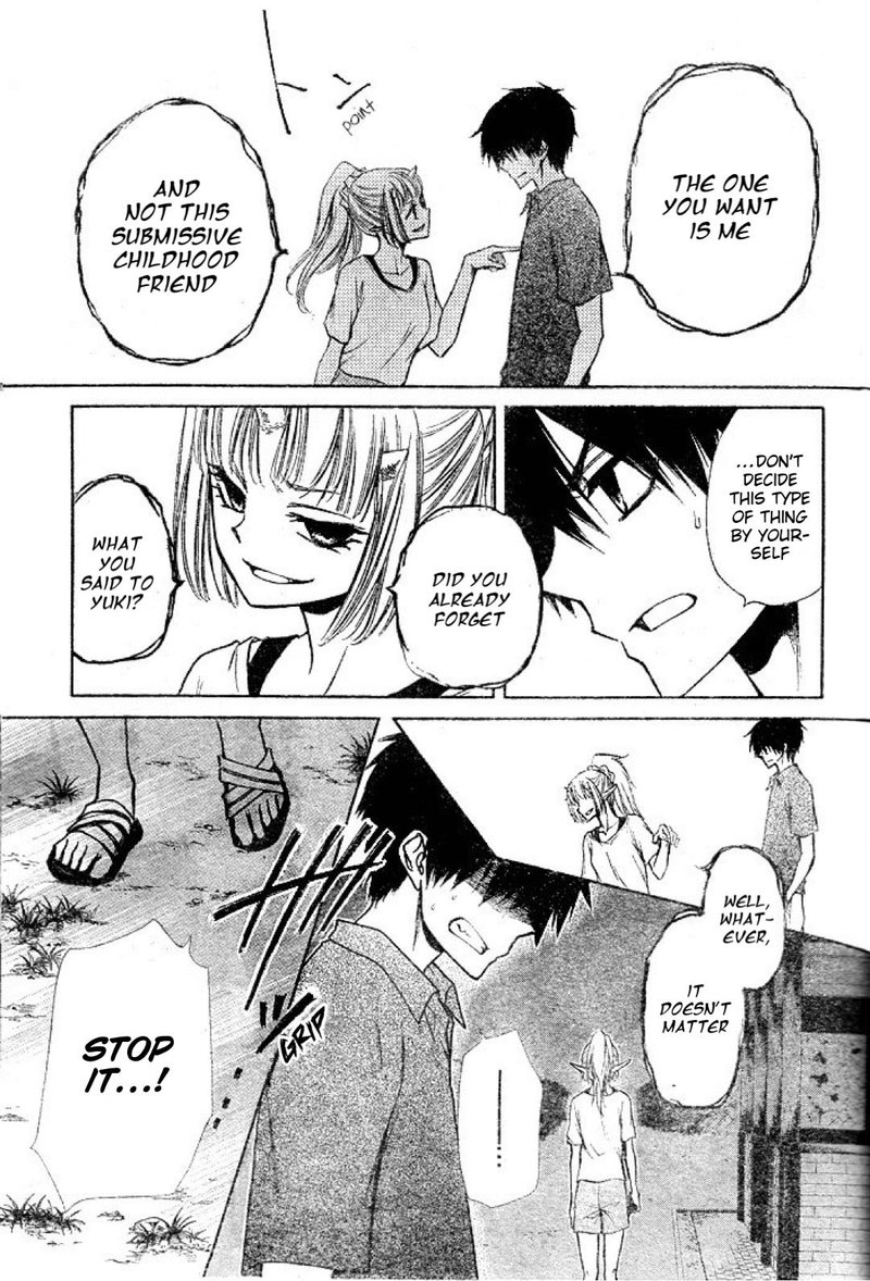 Yuki Wa Jigoku Ni Ochiru No Ka Chapter 22 Page 31