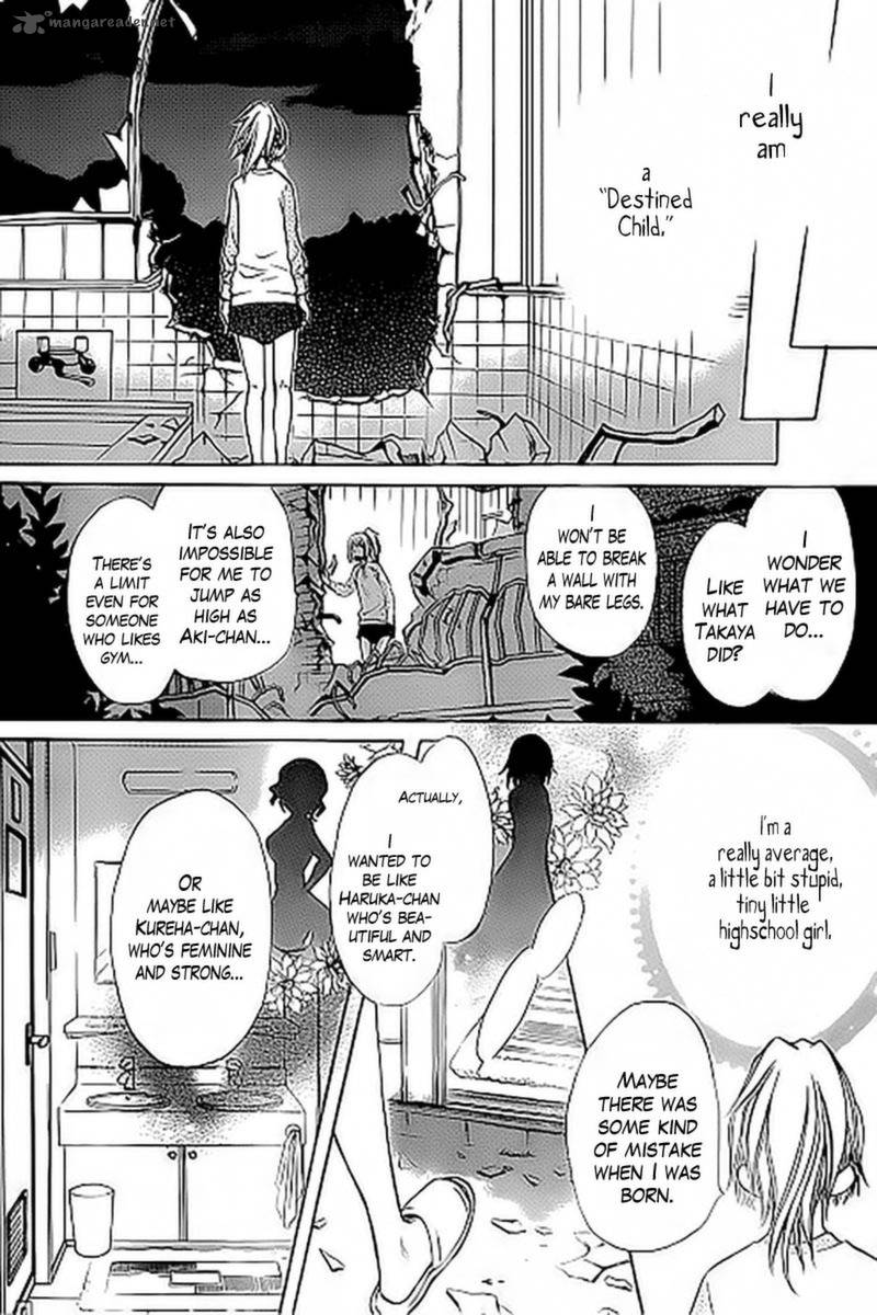 Yuki Wa Jigoku Ni Ochiru No Ka Chapter 3 Page 15