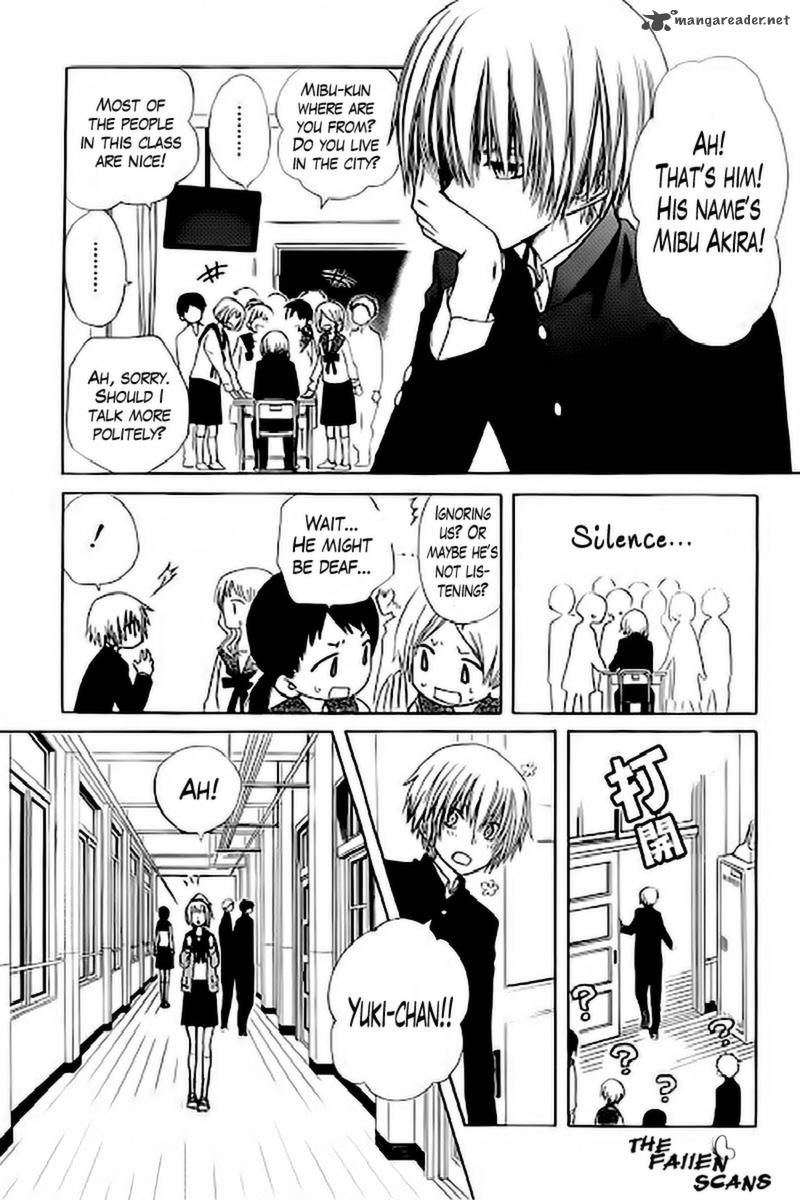 Yuki Wa Jigoku Ni Ochiru No Ka Chapter 3 Page 23
