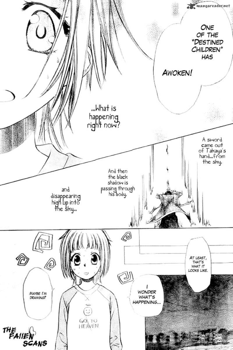 Yuki Wa Jigoku Ni Ochiru No Ka Chapter 3 Page 7