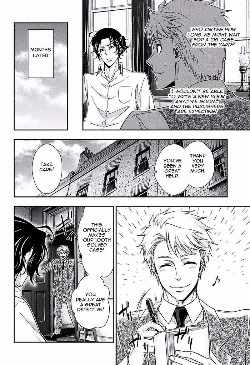 Yukoku No Moriarty Chapter 16 Page 4