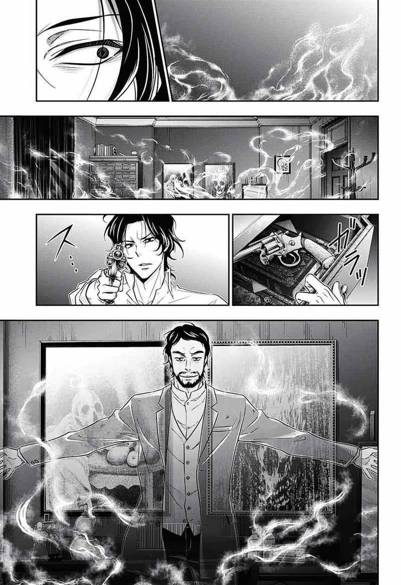 Yukoku No Moriarty Chapter 16 Page 9