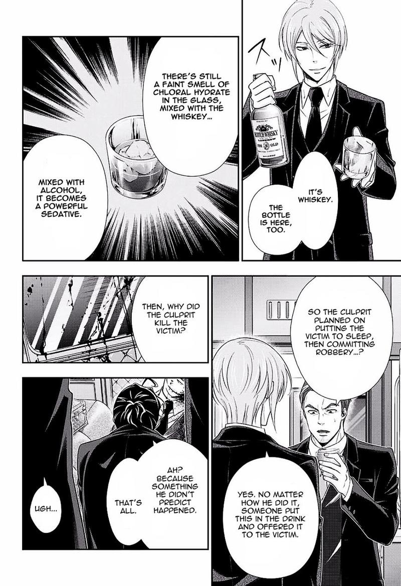 Yukoku No Moriarty Chapter 17 Page 15