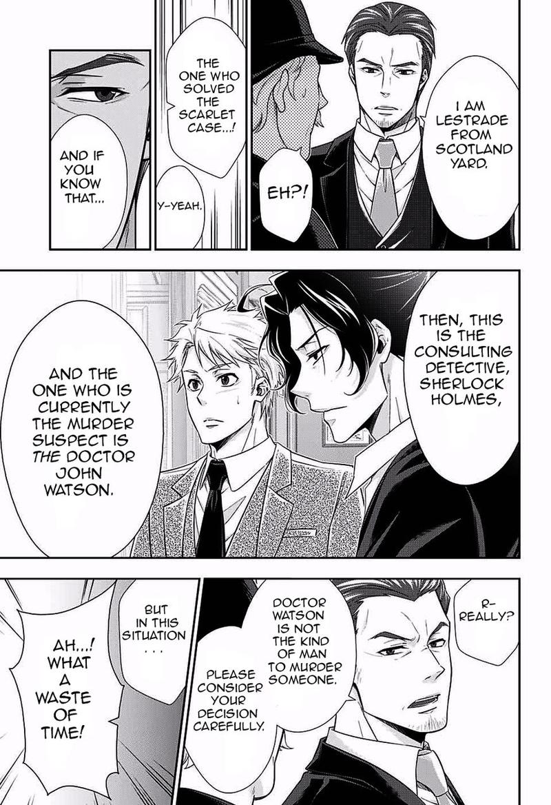 Yukoku No Moriarty Chapter 17 Page 4
