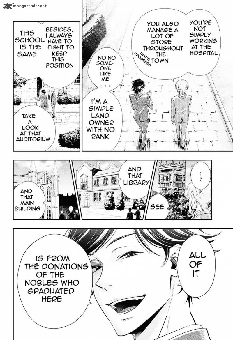 Yukoku No Moriarty Chapter 3 Page 12