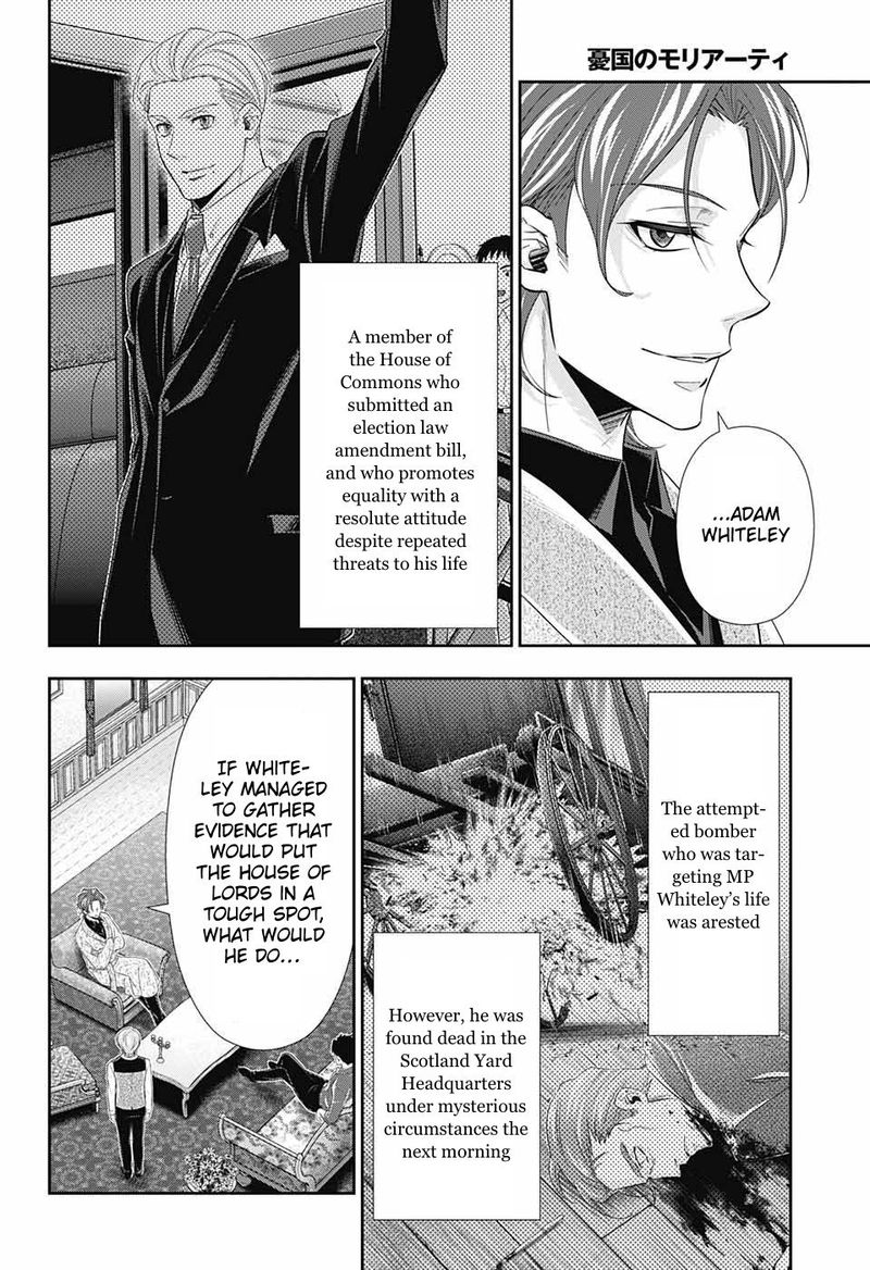 Yukoku No Moriarty Chapter 36 Page 3
