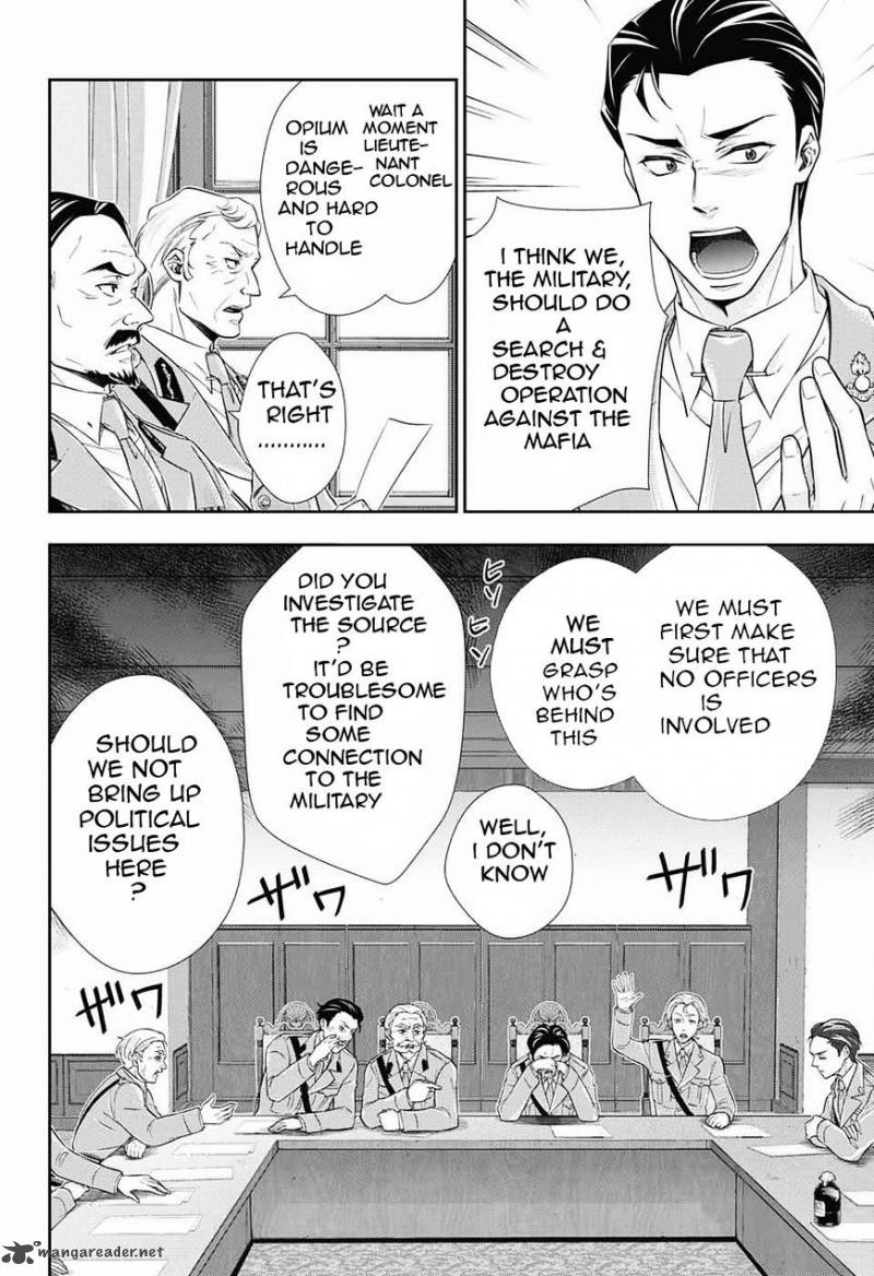 Yukoku No Moriarty Chapter 4 Page 3