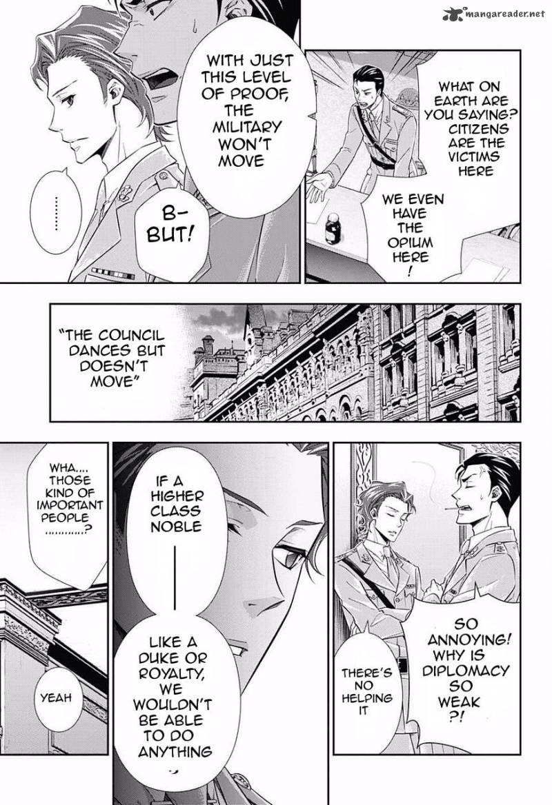 Yukoku No Moriarty Chapter 4 Page 4