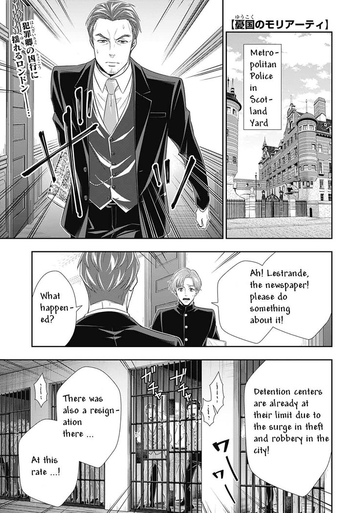 Yukoku No Moriarty Chapter 51 Page 1