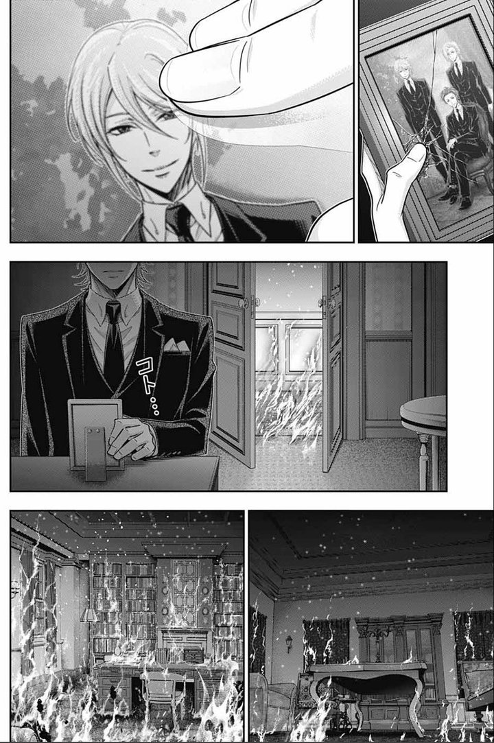 Yukoku No Moriarty Chapter 53 Page 30