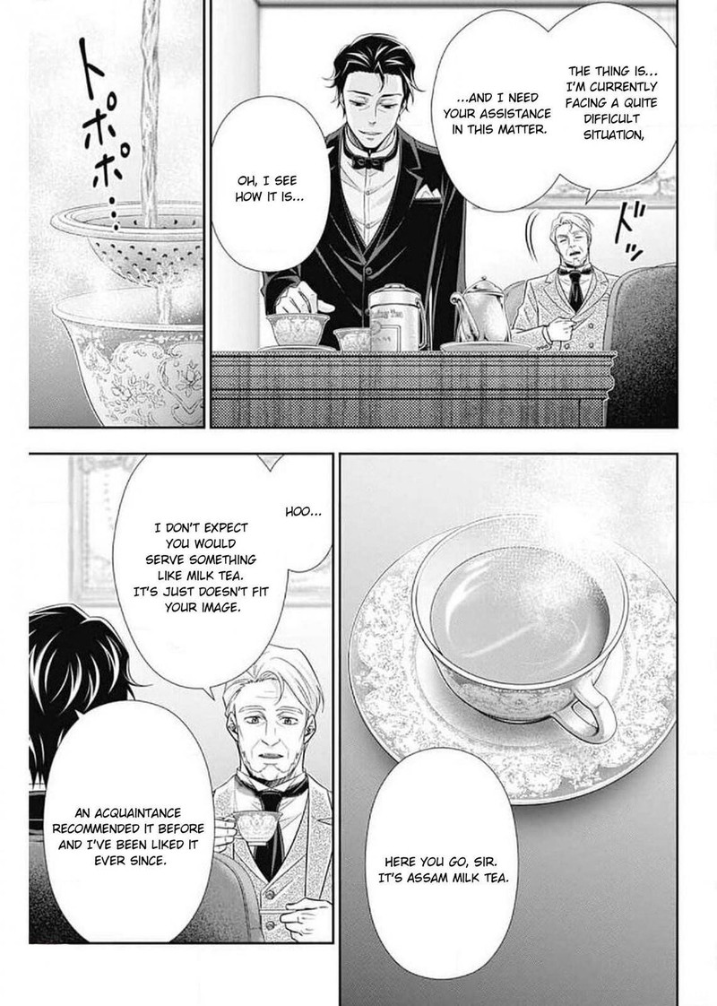 Yukoku No Moriarty Chapter 58 Page 3