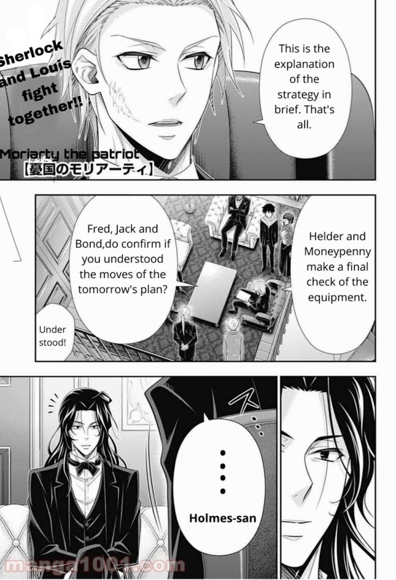 Yukoku No Moriarty Chapter 60 Page 1