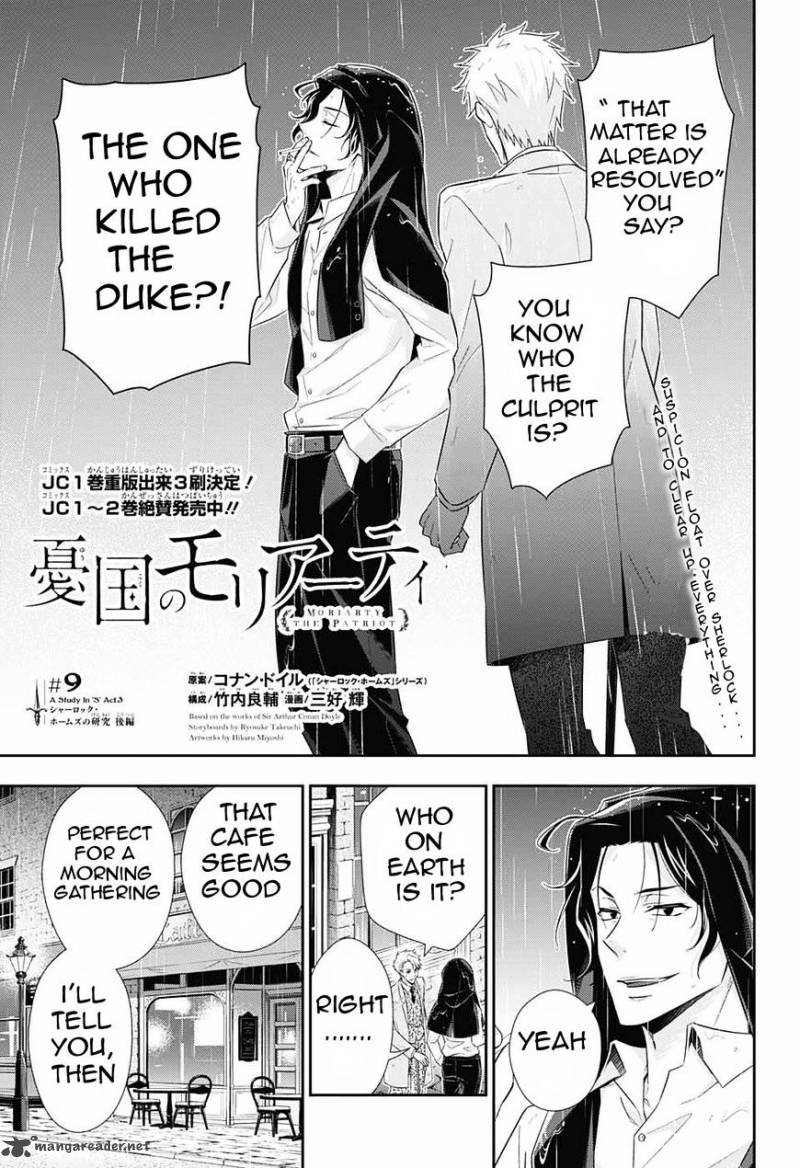 Yukoku No Moriarty Chapter 9 Page 2