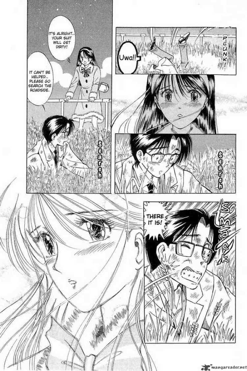 Read Yume De Aetara Chapter 1 Mangafreak