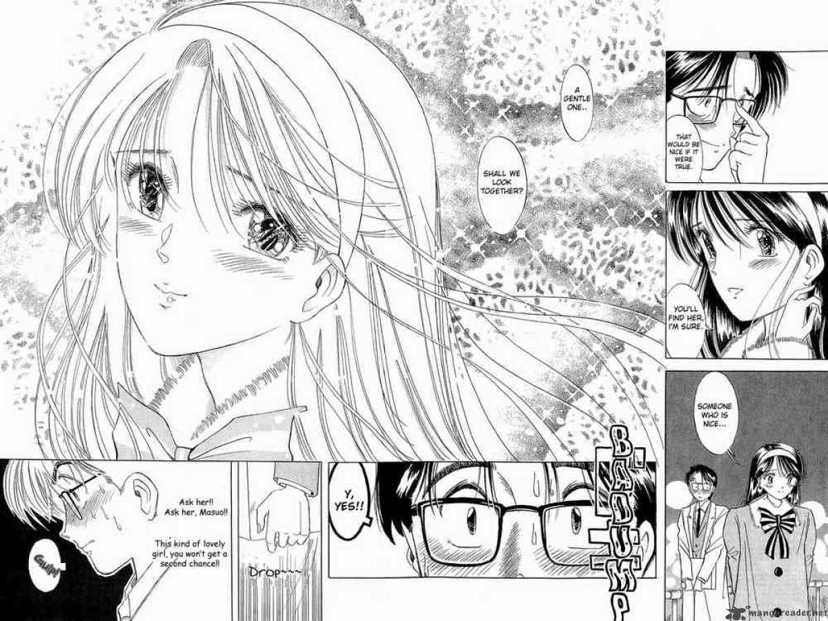 Read Yume De Aetara Chapter 1 Mangafreak