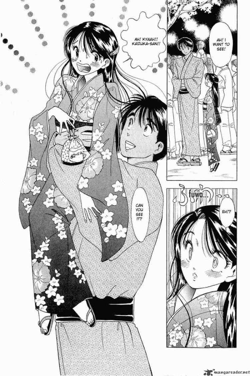 Read Yume De Aetara Chapter 11 Mangafreak