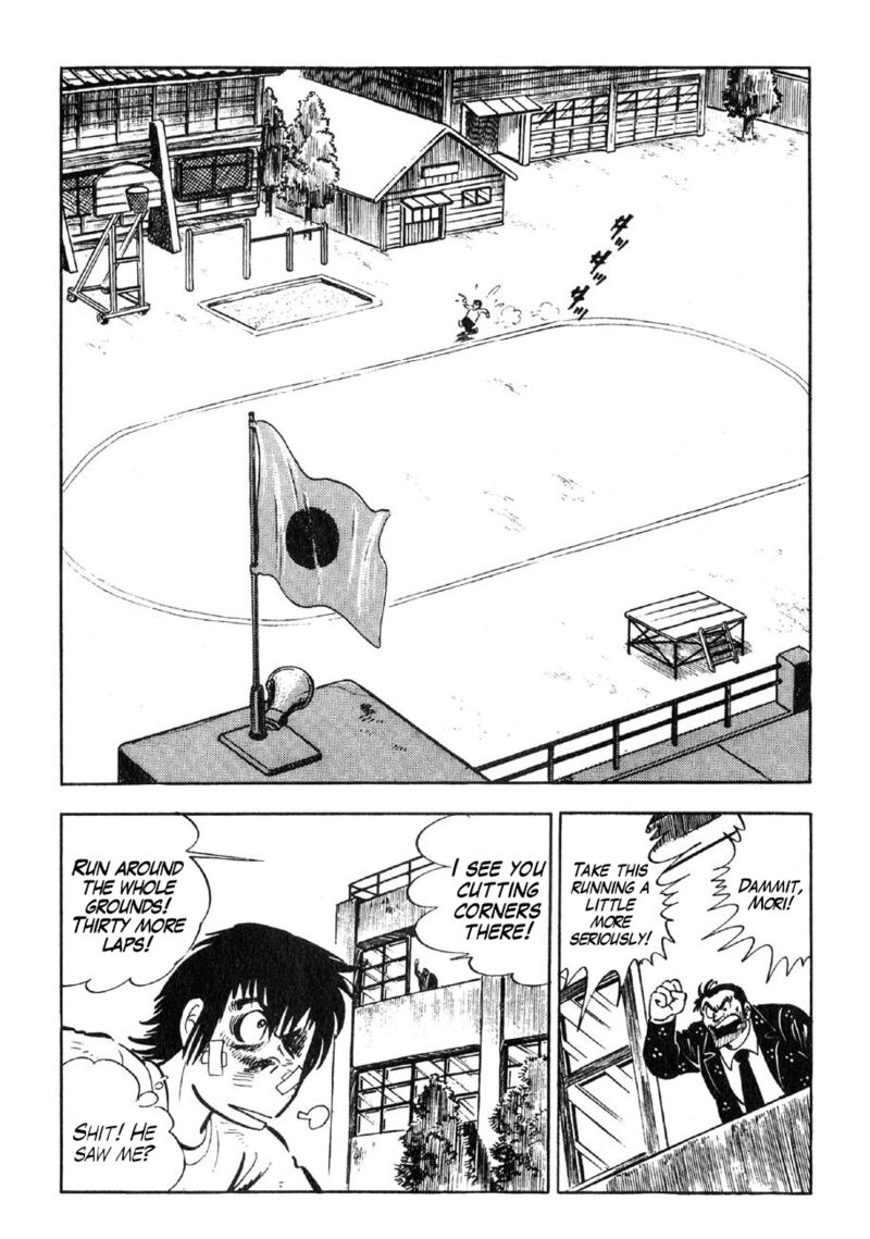 Yume Maboroshi No Gotoku Chapter 89e Page 14