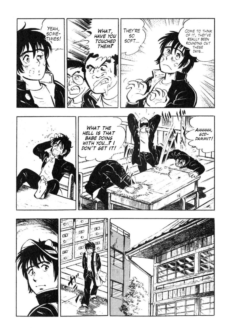 Yume Maboroshi No Gotoku Chapter 89e Page 17