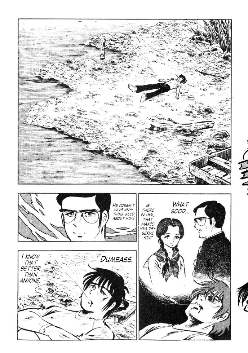 Yume Maboroshi No Gotoku Chapter 89e Page 21