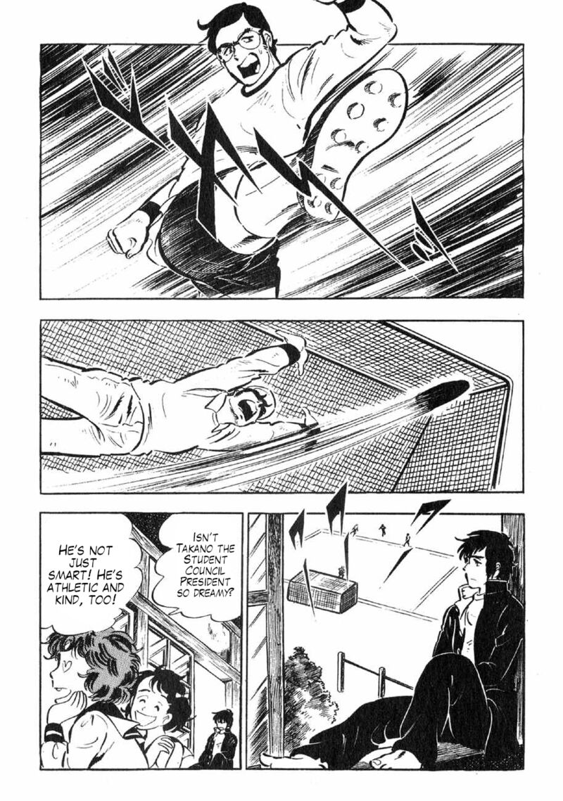 Yume Maboroshi No Gotoku Chapter 89e Page 22