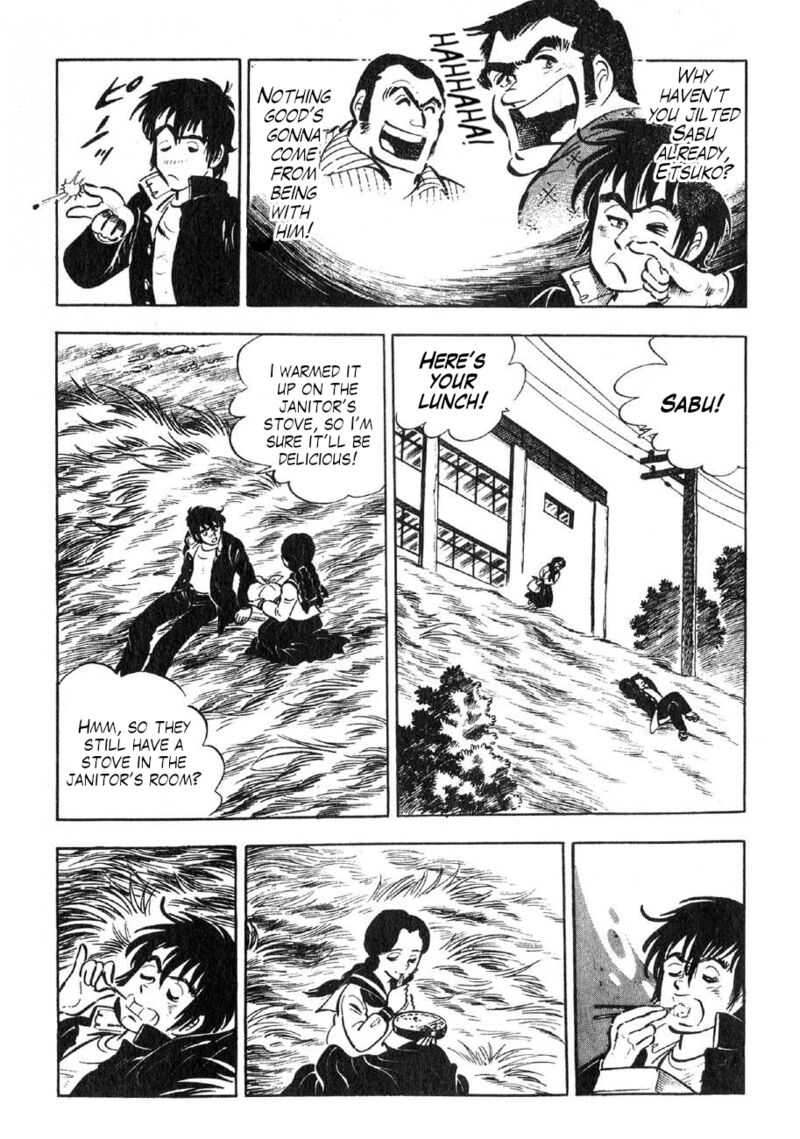 Yume Maboroshi No Gotoku Chapter 89e Page 23