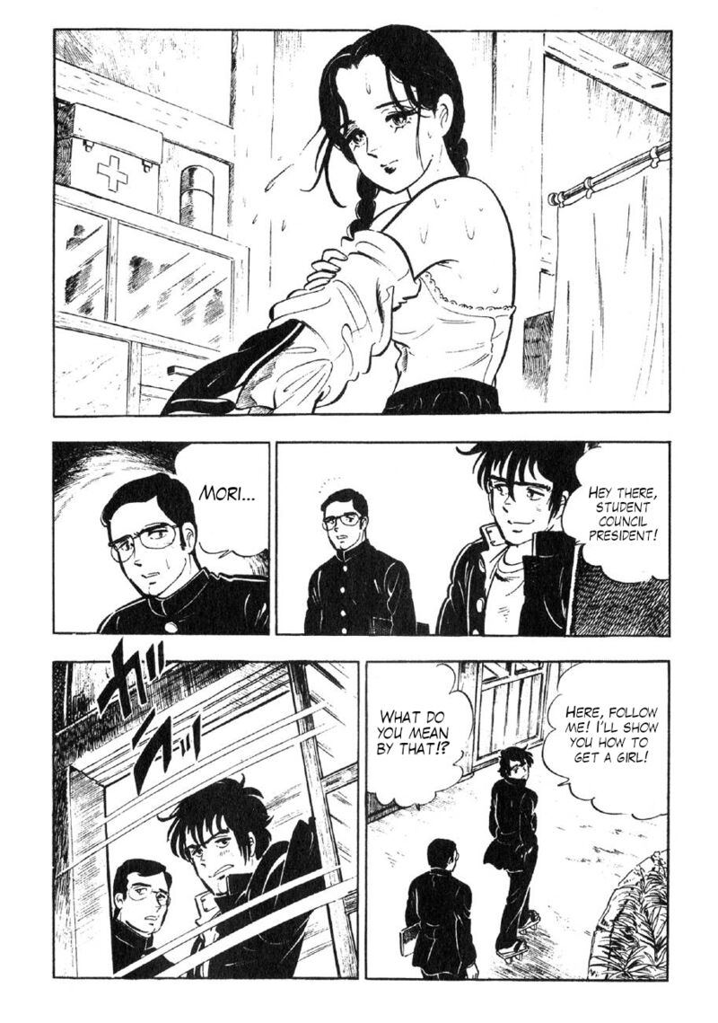 Yume Maboroshi No Gotoku Chapter 89e Page 26