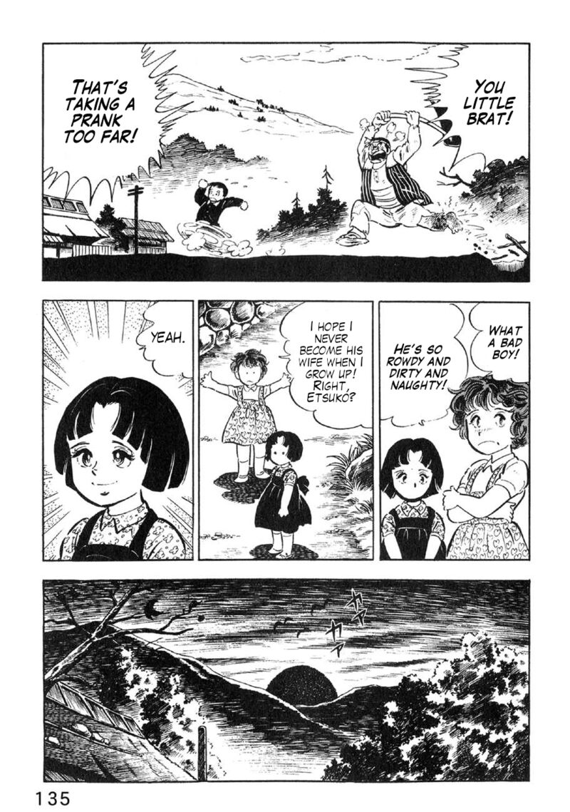 Yume Maboroshi No Gotoku Chapter 89e Page 3