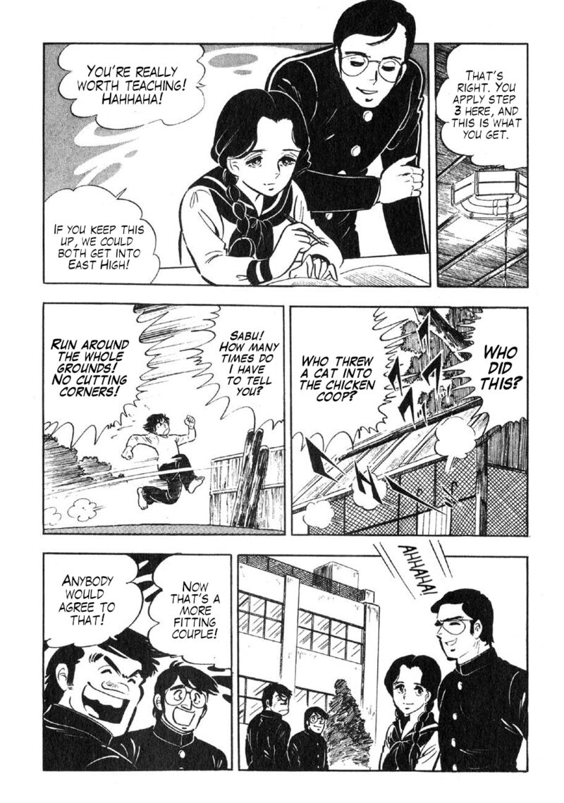 Yume Maboroshi No Gotoku Chapter 89e Page 30