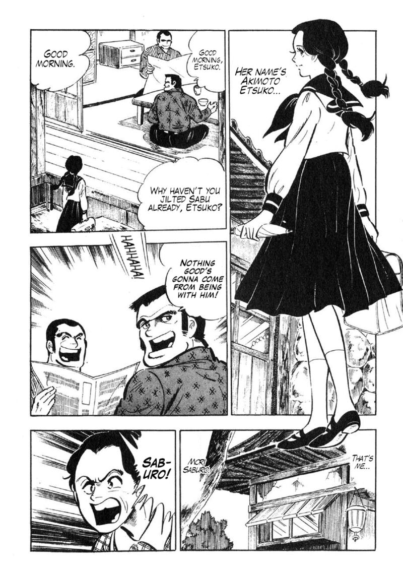 Yume Maboroshi No Gotoku Chapter 89e Page 7