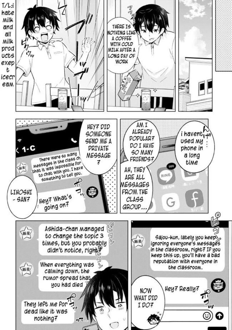 Yume Miru Danshi Wa Genjitsushugisha Chapter 22a Page 8
