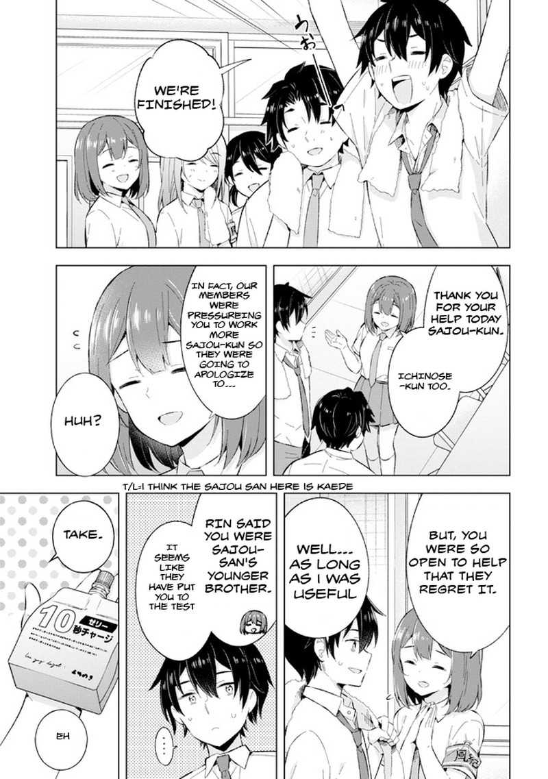 Yume Miru Danshi Wa Genjitsushugisha Chapter 22b Page 13