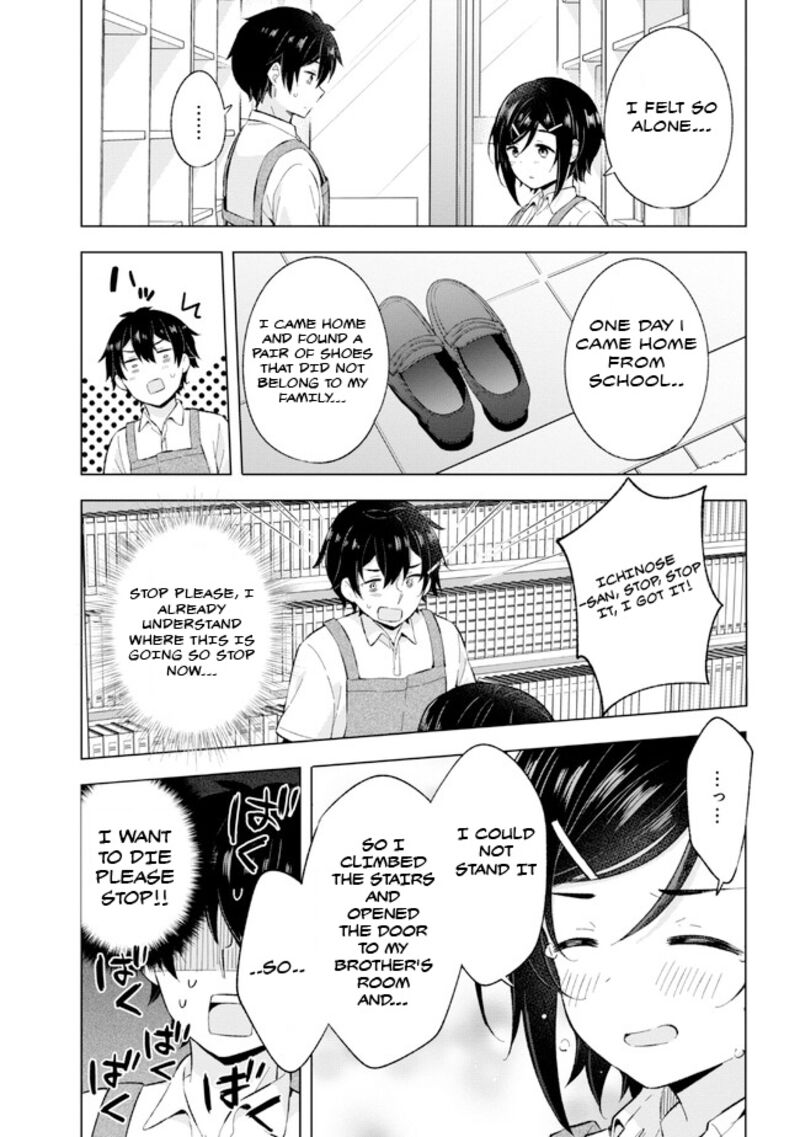Yume Miru Danshi Wa Genjitsushugisha Chapter 24b Page 15