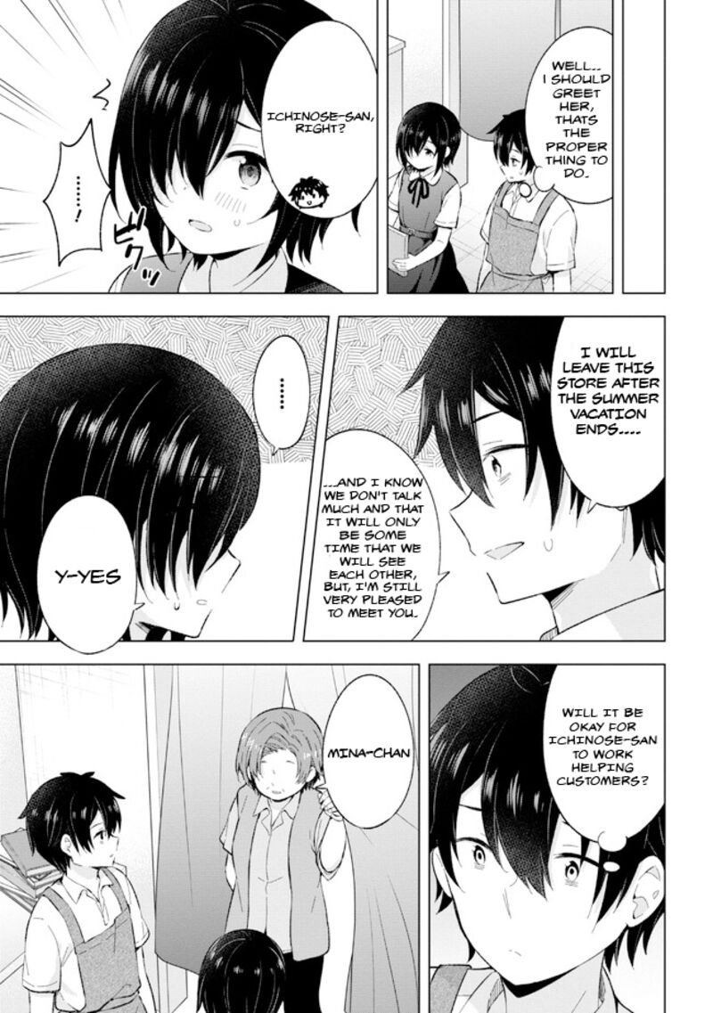 Yume Miru Danshi Wa Genjitsushugisha Chapter 24b Page 3
