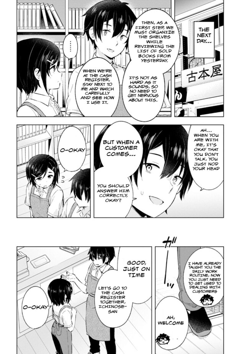 Yume Miru Danshi Wa Genjitsushugisha Chapter 24b Page 6