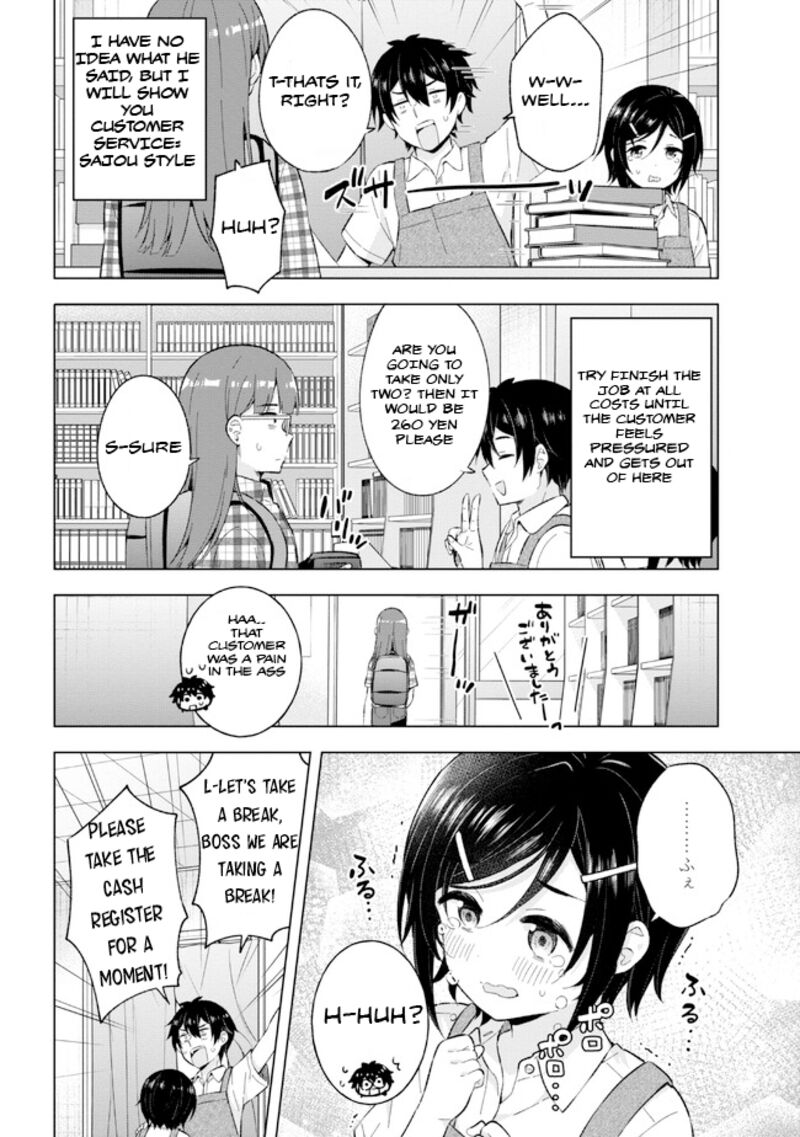 Yume Miru Danshi Wa Genjitsushugisha Chapter 24b Page 8