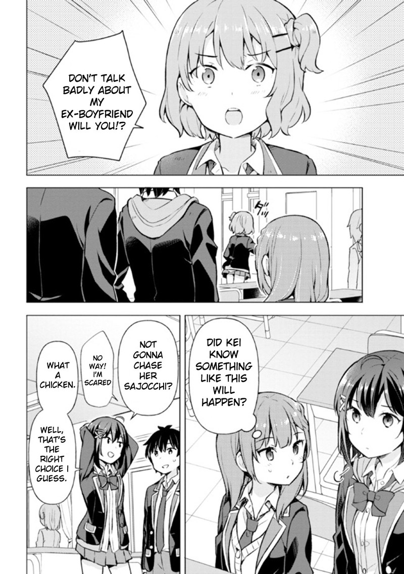 Yume Miru Danshi Wa Genjitsushugisha Chapter 5b Page 15