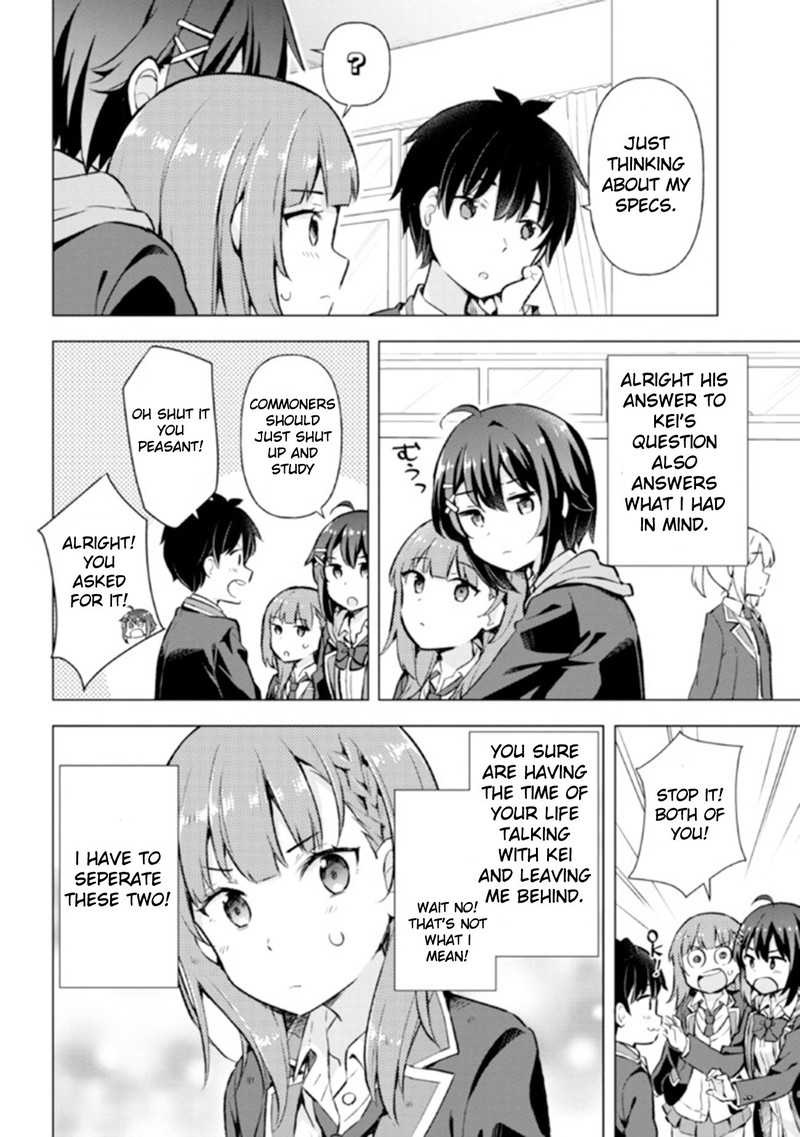 Yume Miru Danshi Wa Genjitsushugisha Chapter 5b Page 3