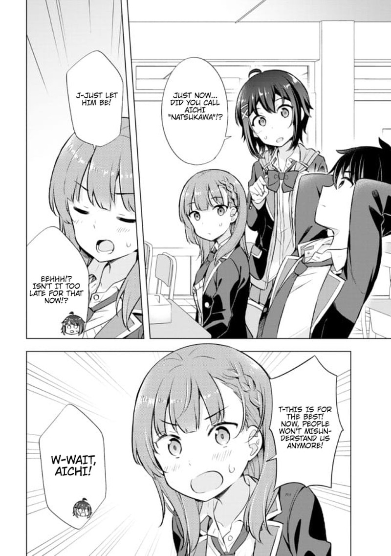Yume Miru Danshi Wa Genjitsushugisha Chapter 6a Page 16