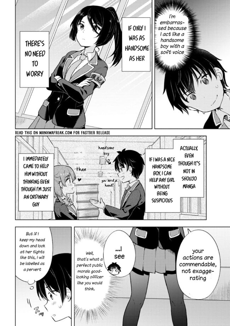 Yume Miru Danshi Wa Genjitsushugisha Chapter 8a Page 4
