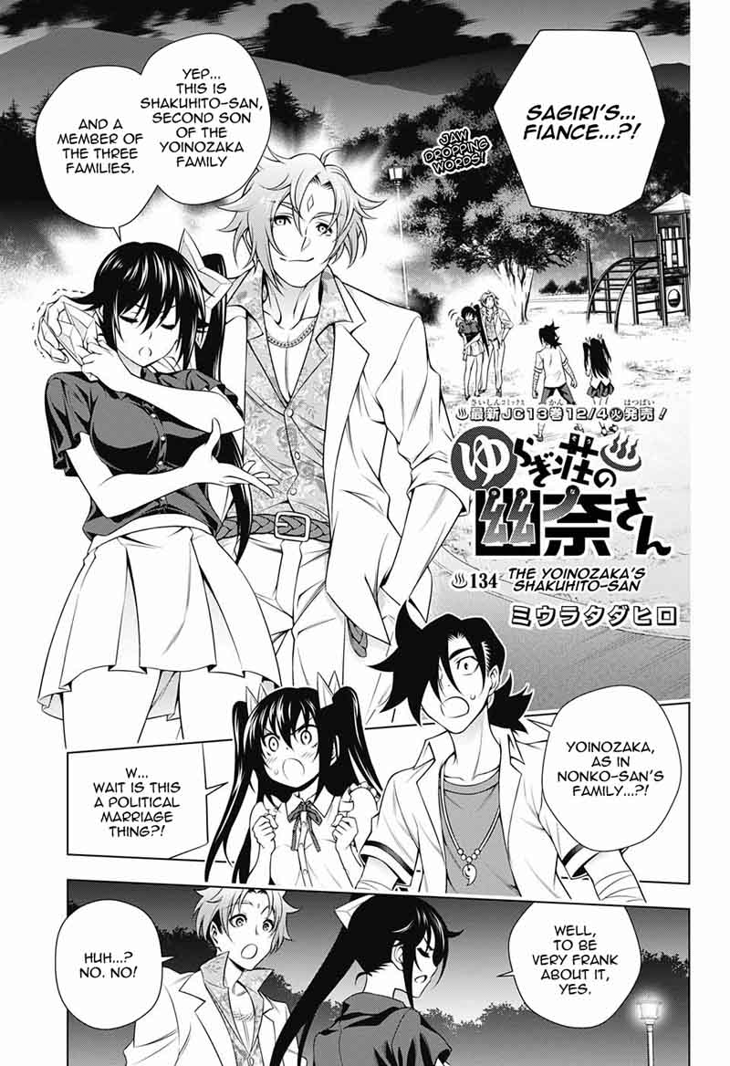 Read Yuragi Sou No Yuuna San Chapter 134 Mangafreak Not only is it friday, but a new episode of yuuna and the haunted hot springs streams tomorrow on crunchyroll! read yuragi sou no yuuna san chapter