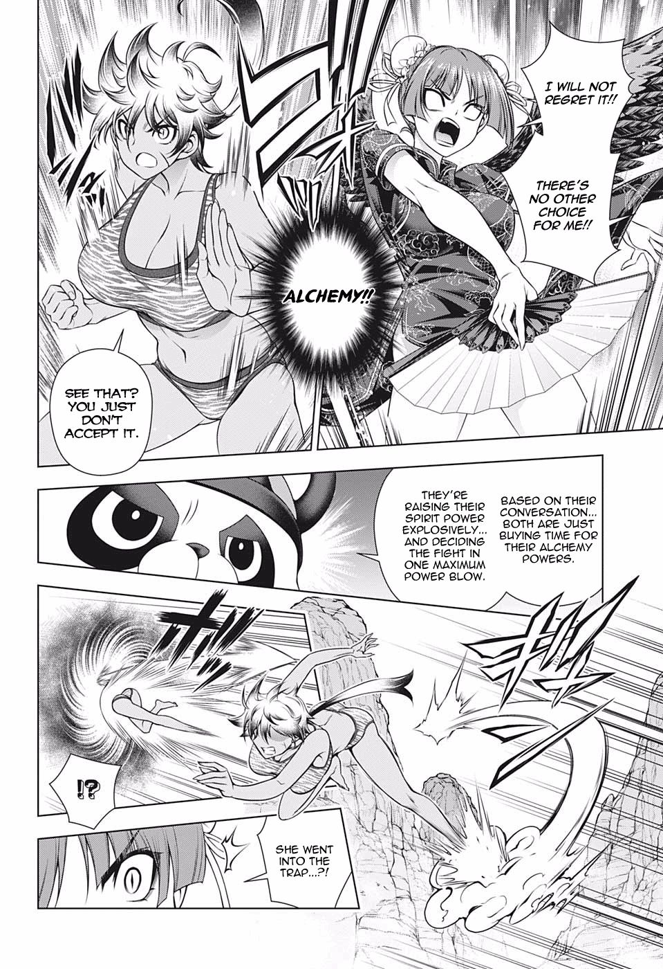 Read Yuragi Sou No Yuuna San Chapter 189 Mangafreak Yuuna of yuragi manor uncensored, yuuna and the haunted hot springs uncensored. read yuragi sou no yuuna san chapter