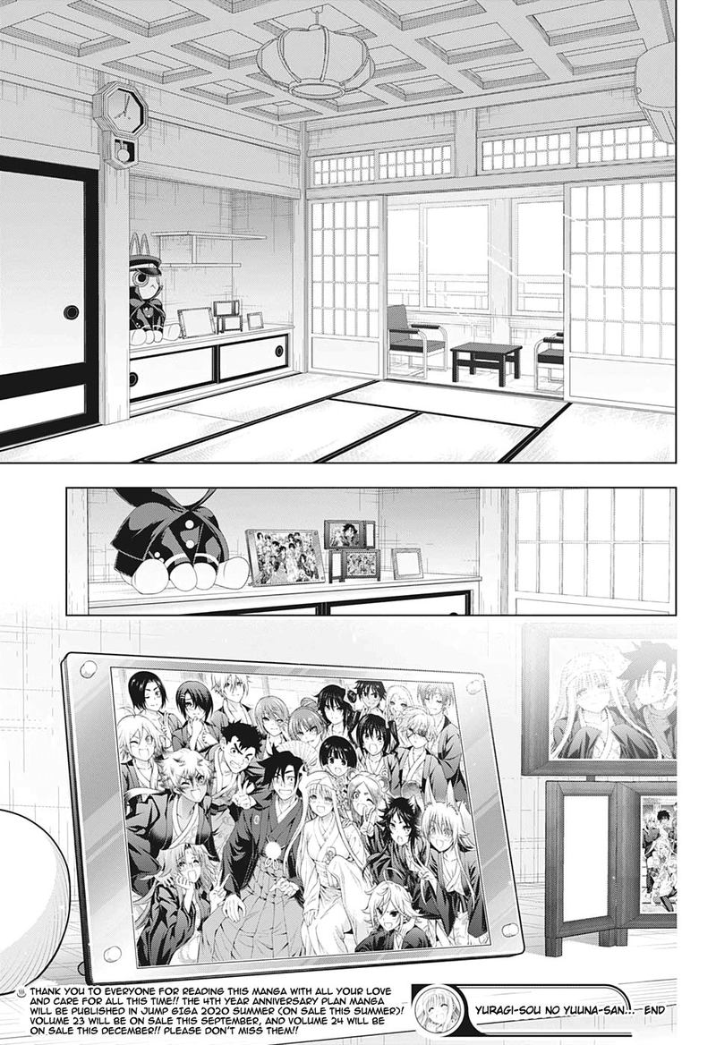 Get Wallpaper Read Yuragi Sou No Yuuna San Chapter 209 Mangafreak Free HD