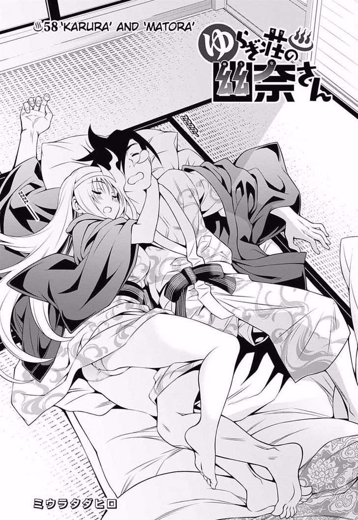 Wallpaper Read Yuragi Sou No Yuuna San Chapter 58 Mangafreak For Android Free