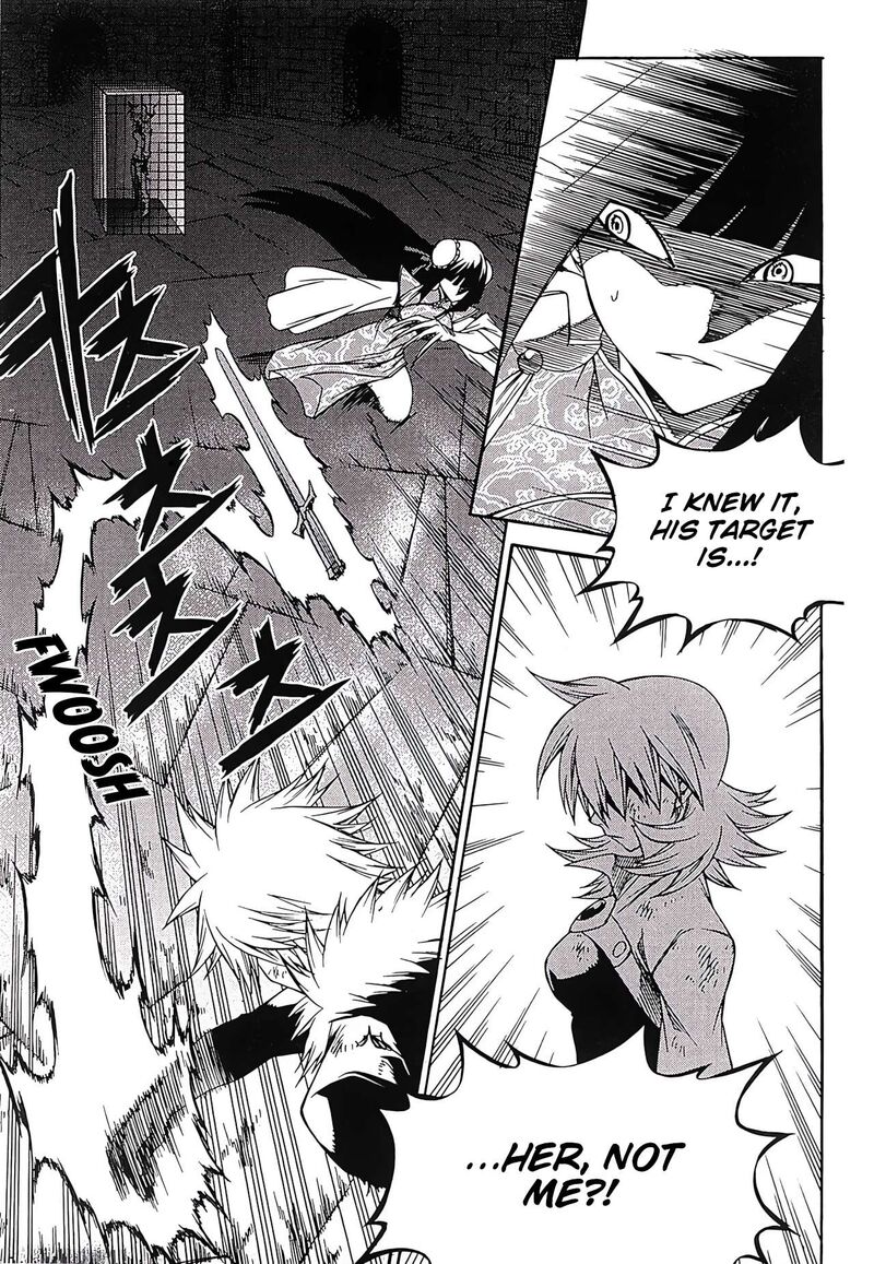 Yureka Chapter 250 Page 22