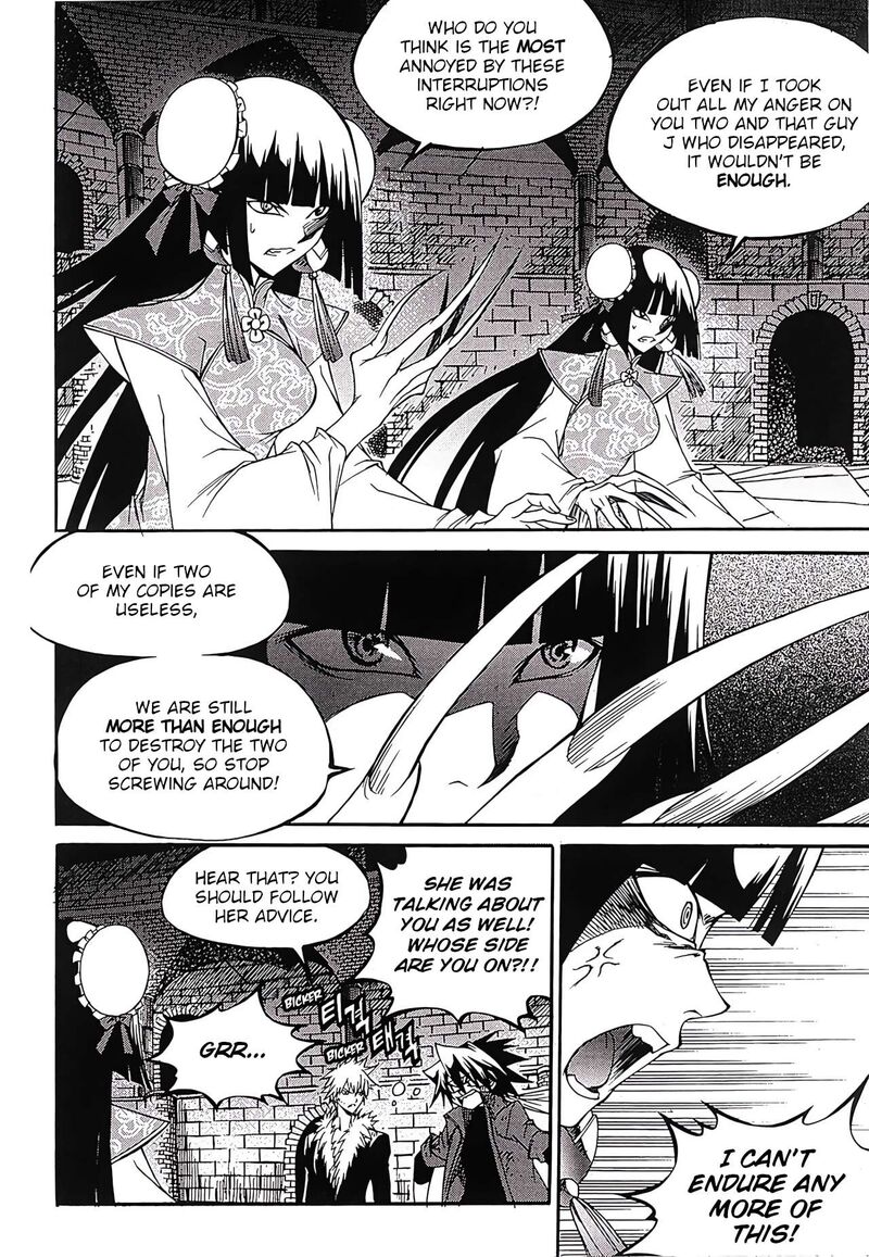 Yureka Chapter 251 Page 19