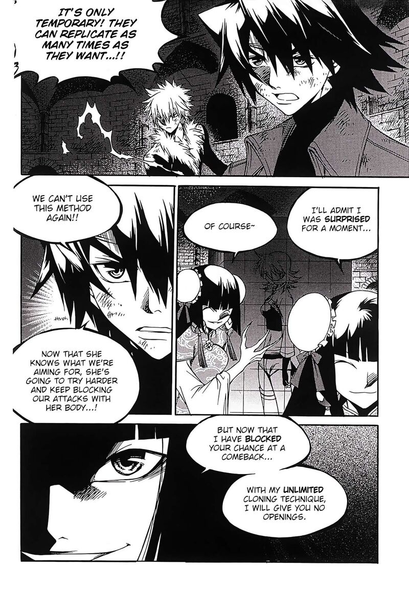 Yureka Chapter 251 Page 5
