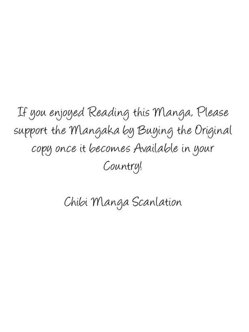 Bioavailability перевод. Living goddess 2008. Becomes available. Manga scans. Renegade immortal.