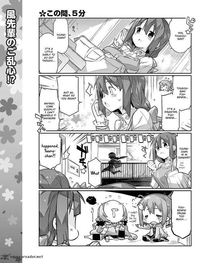Get Wallpaper Read Yuuki Yuuna Wa Yuushabu Shozoku Chapter 16 Mangafreak For iPhone Free