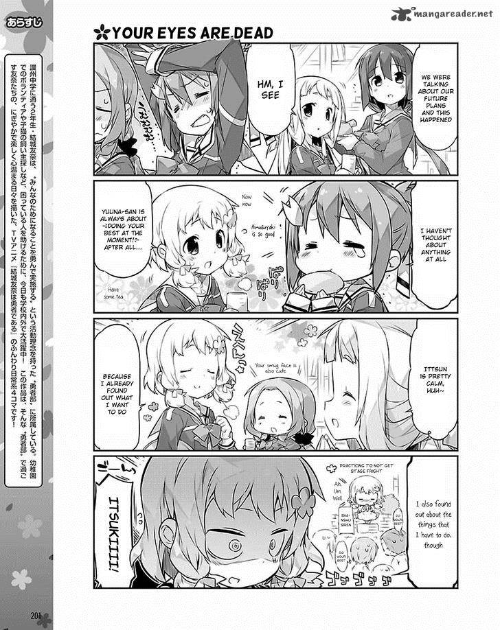 Get Wallpaper Read Yuuki Yuuna Wa Yuushabu Shozoku Chapter 17 Mangafreak Desktop Wallpaper