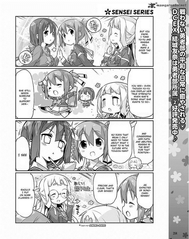 Get Wallpaper Read Yuuki Yuuna Wa Yuushabu Shozoku Chapter 17 Mangafreak Free HD
